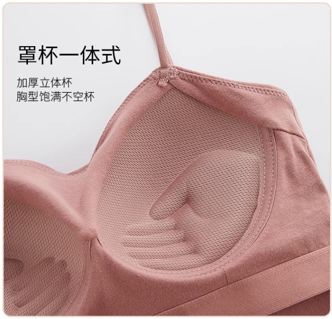 U-Cup Backless Body Shaping Camisole