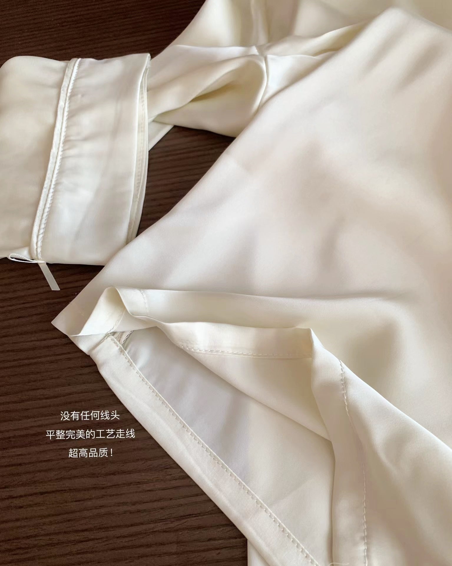 Radiantly Beautiful Tencel Smooth Loungewear Set