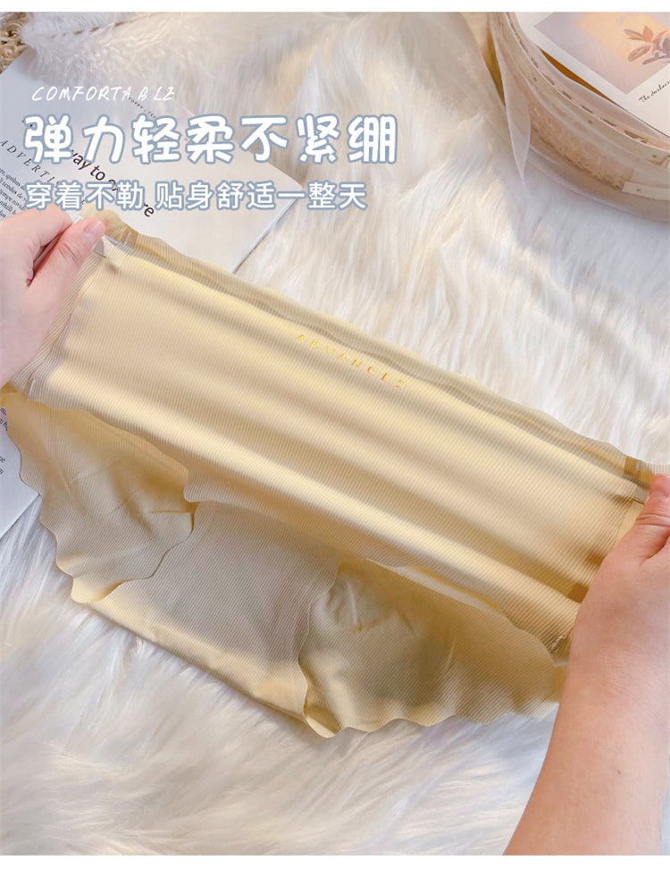 Seamless Ice Silk Wavy Pattern High-Waist Panties (2-Pack)