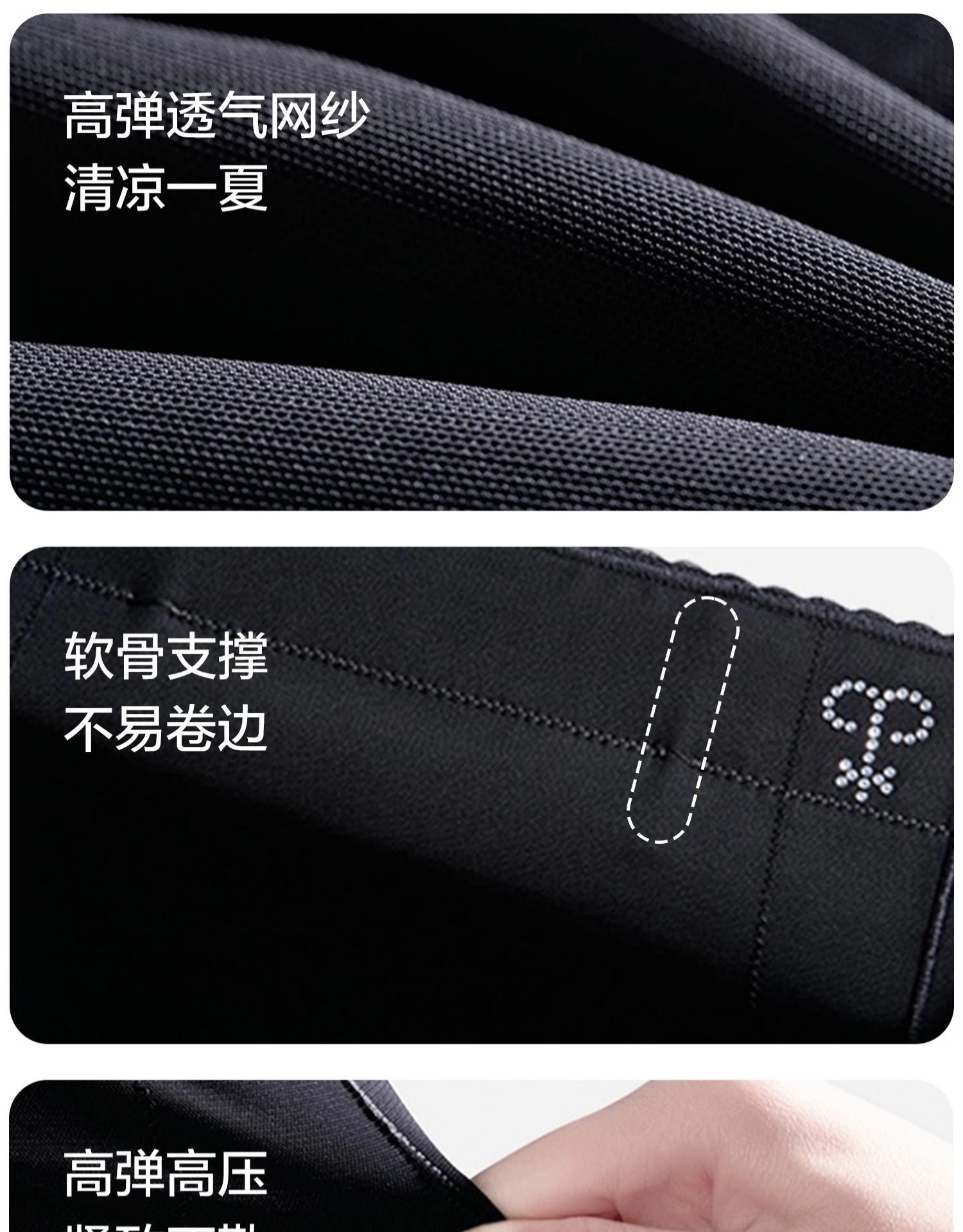 Upgraded Super Soft Memory Shaping Waist Trainer