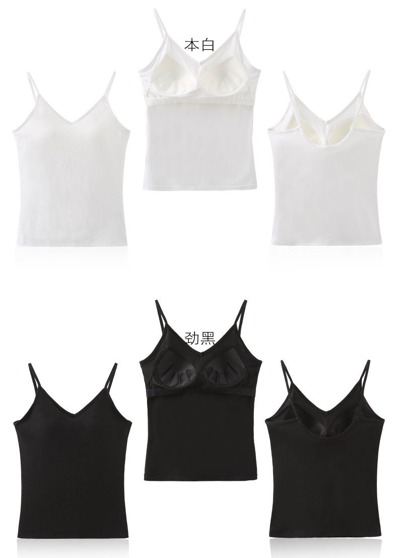 One-Piece Two-In-One Vest Strap Top