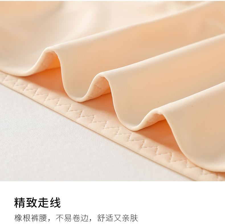 Seamless Ice Silk Anti-Roll Safety Shorts