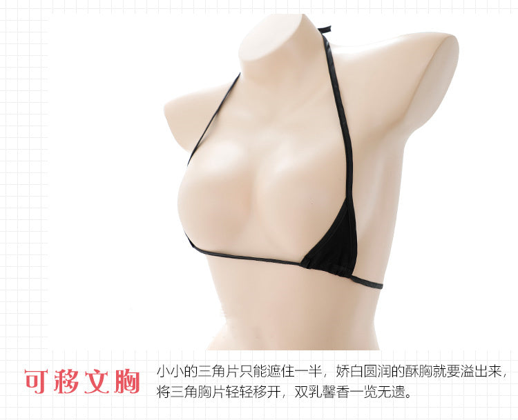 Sexy Underwear With Transparent Three-Point Crotch