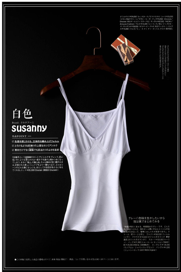 Japanese Susanny Memory Sling Vest