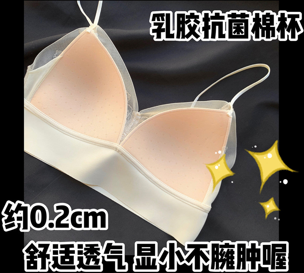 法式蕾丝乳胶棉文胸