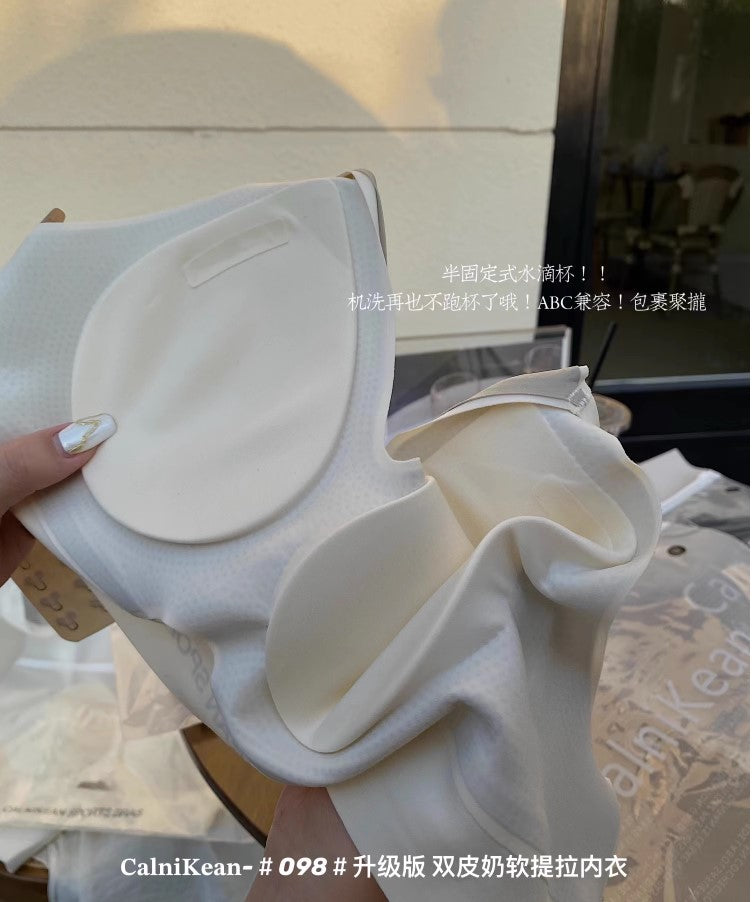 丝滑、无缝提升文胸，牛奶丝质地