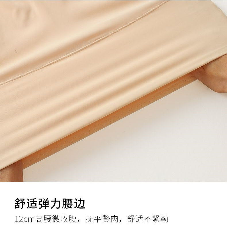 Seamless Ice Silk Anti-Roll Safety Shorts