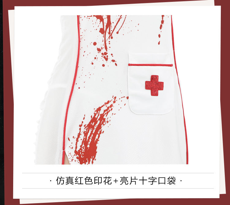 Sexy Nurse