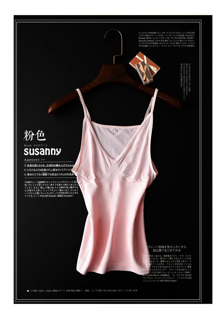 Japanese Susanny Memory Sling Vest