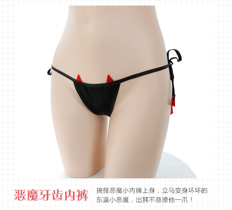 Sexy Underwear With Transparent Three-Point Crotch