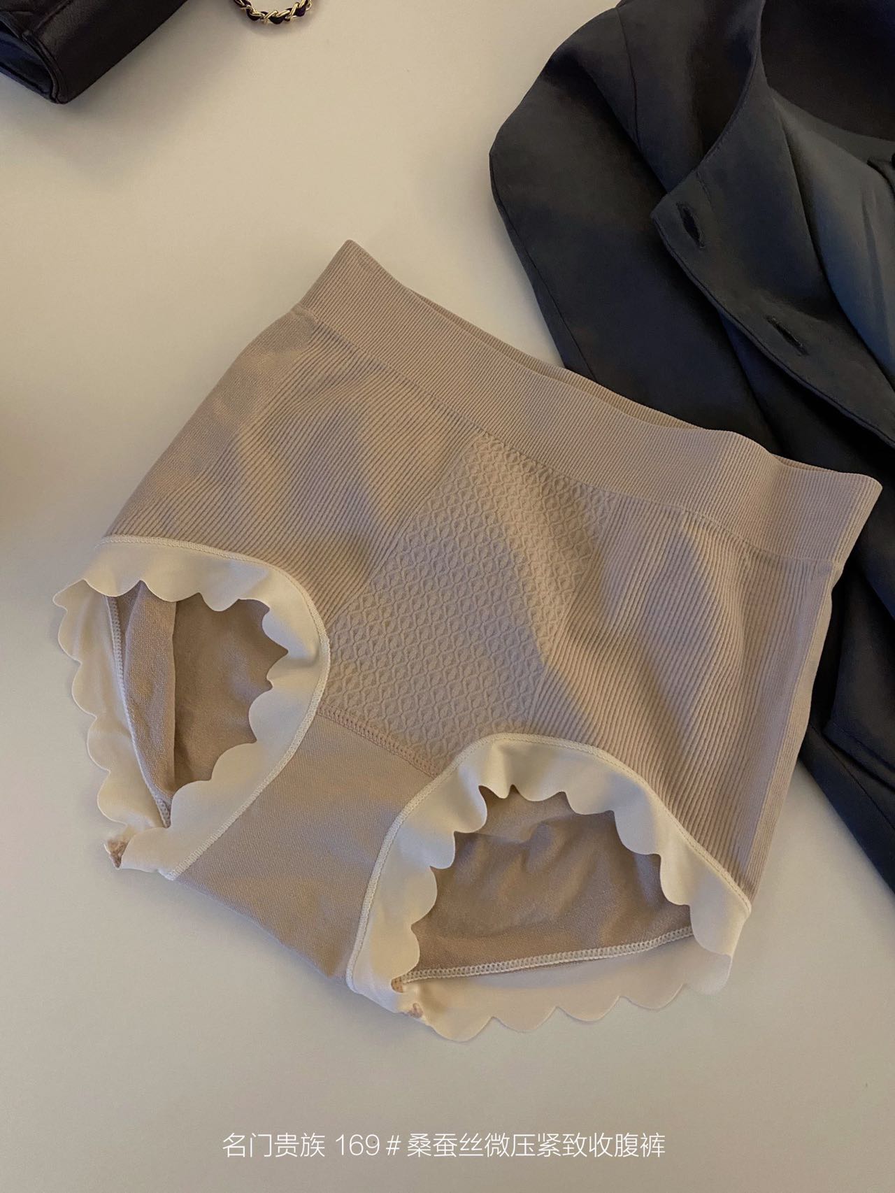 Mulberry Silk Waist Waist Shaping Palace Warmers (6 Pieces)