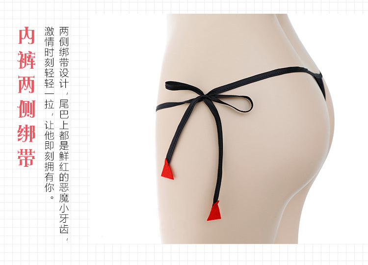 Sexy Underwear With Transparent Three-Point Crotch