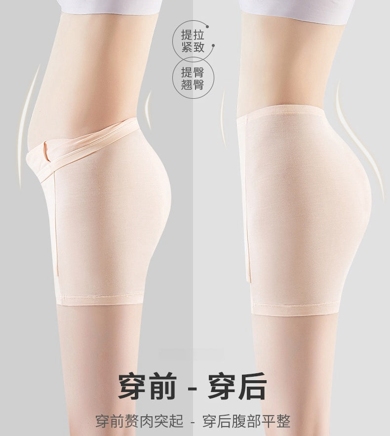 Seamless Ice Silk Anti-Roll Safety Shorts