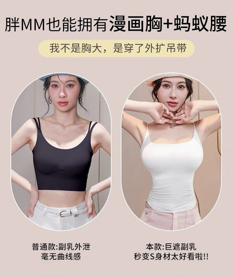 Slimming Graphic Tank Top with Side Support