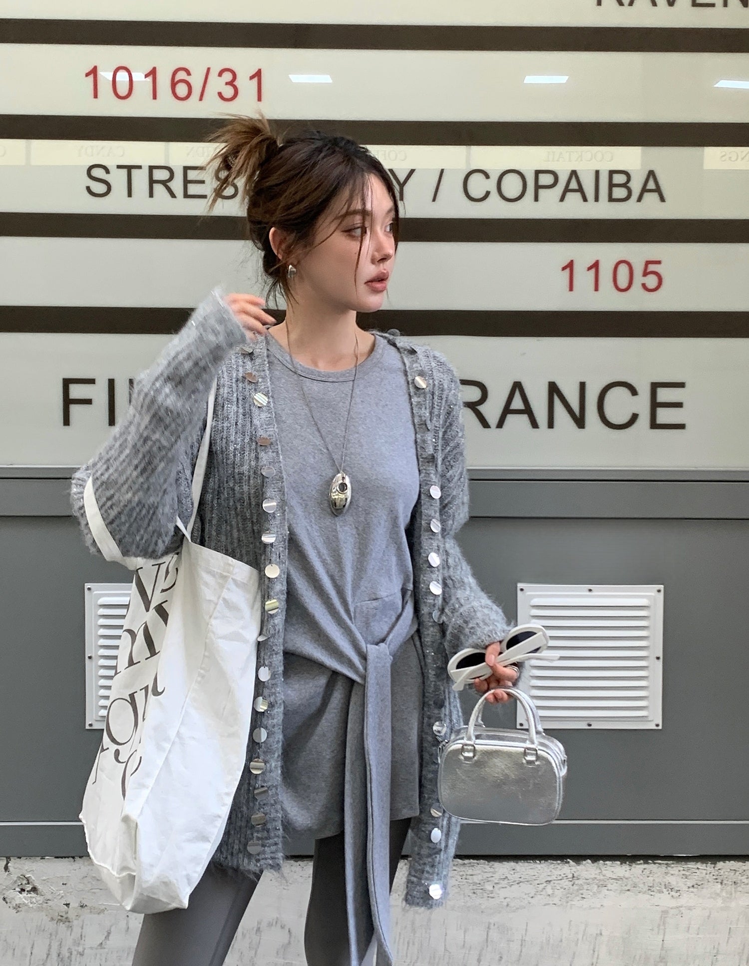 Relaxed Sequin Knit Cardigan with Sheer Details