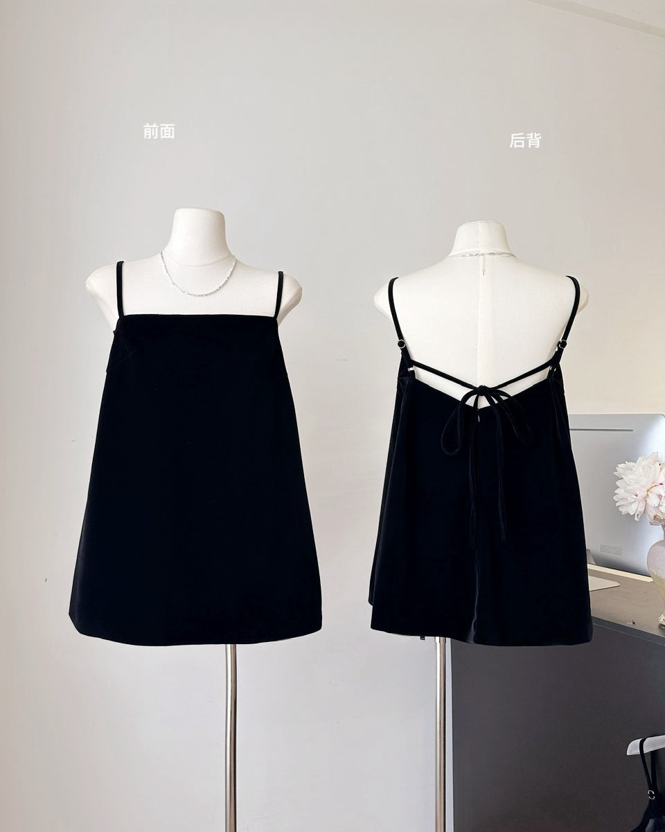 Must-Have Tie-Strap Camisole + Acetate Satin Mermaid Skirt