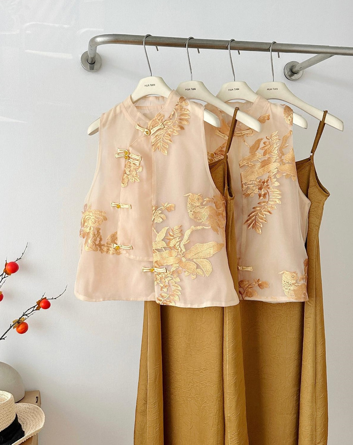 New Chinese Style Zen 2-Piece Set with Stand Collar Embroidered Top + Cami Dress