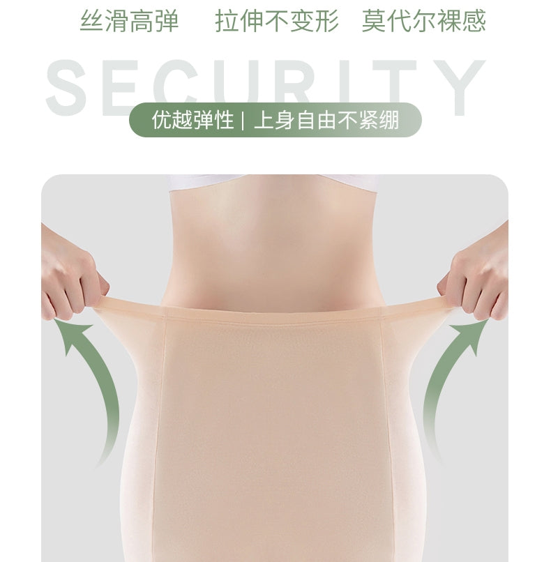 Seamless Ice Silk Anti-Roll Safety Shorts