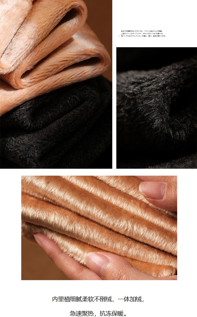 Fleece-lined Thick Waist Shaping Leggings
