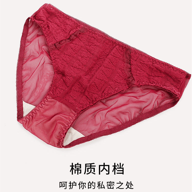 Red Wire-Free Deep V Bra