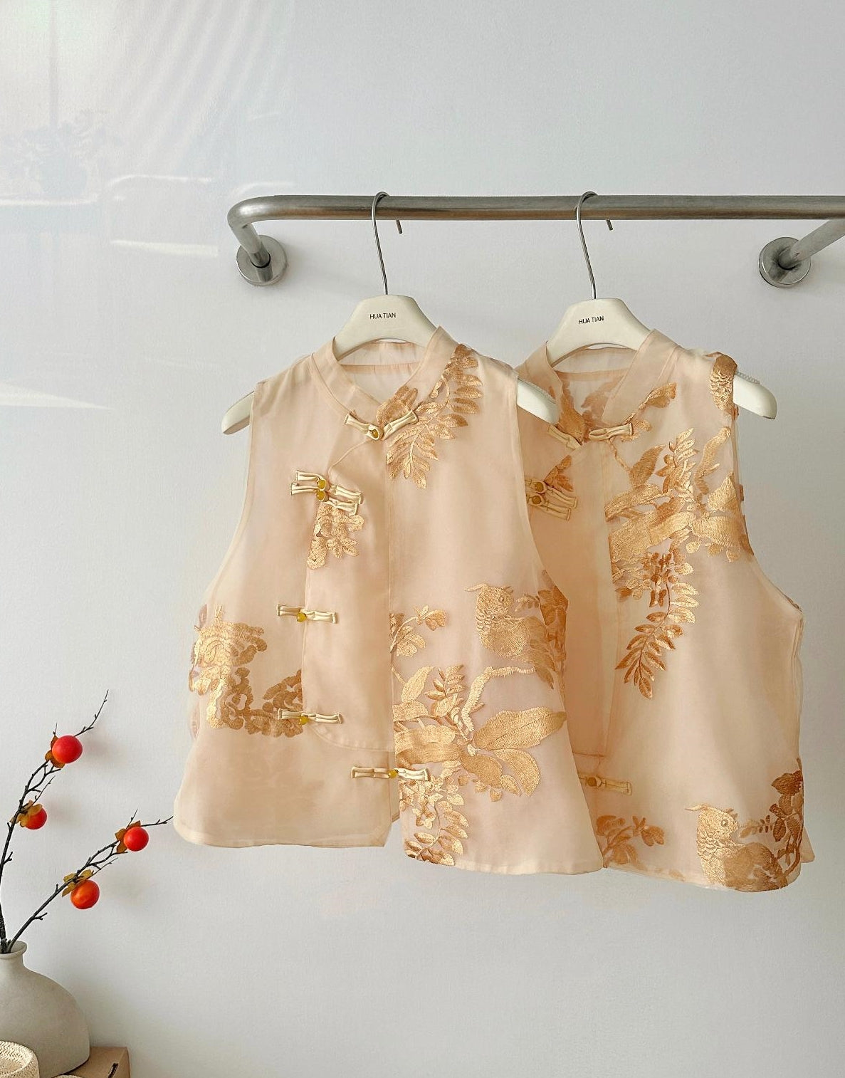 New Chinese Style Zen 2-Piece Set with Stand Collar Embroidered Top + Cami Dress