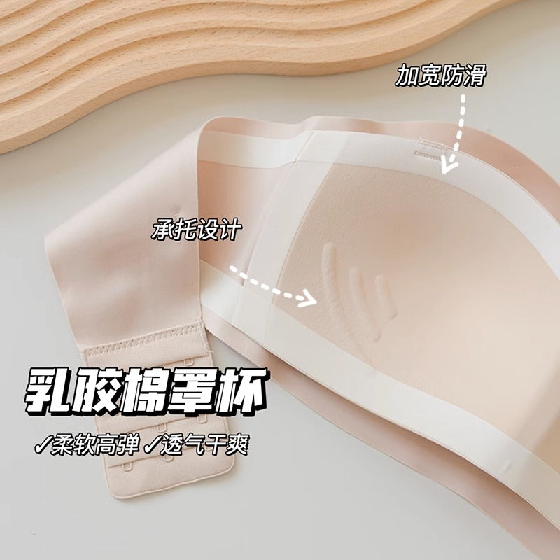 The New Style Seamless Bandeau Bra (No Panties) that Stays in Place No Matter How You Move