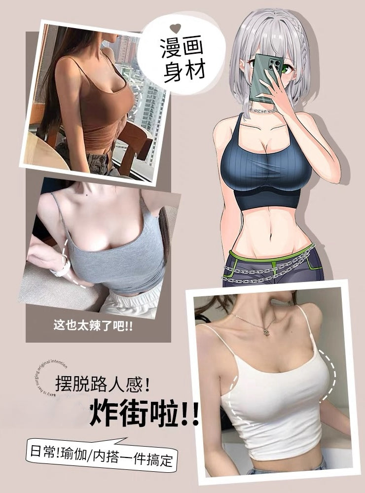 Slimming Graphic Tank Top with Side Support