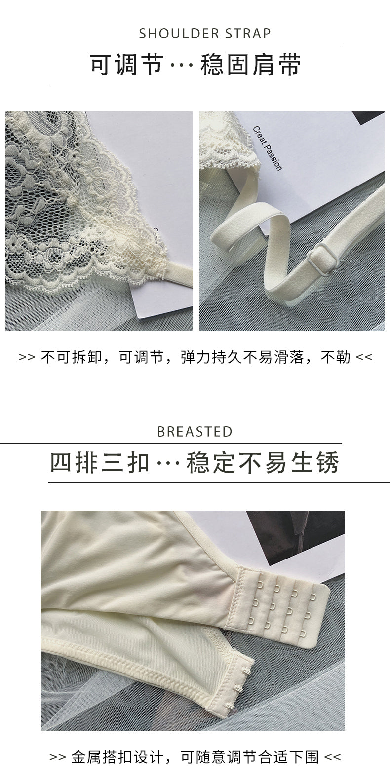 天然乳胶无钢圈俯卧撑文胸