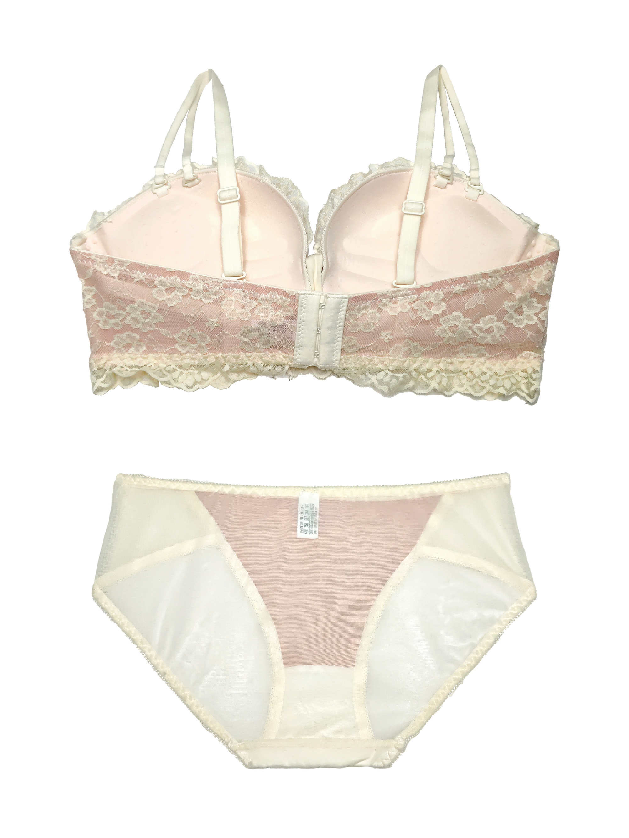 Thickened Latex Super Push-Up Bra