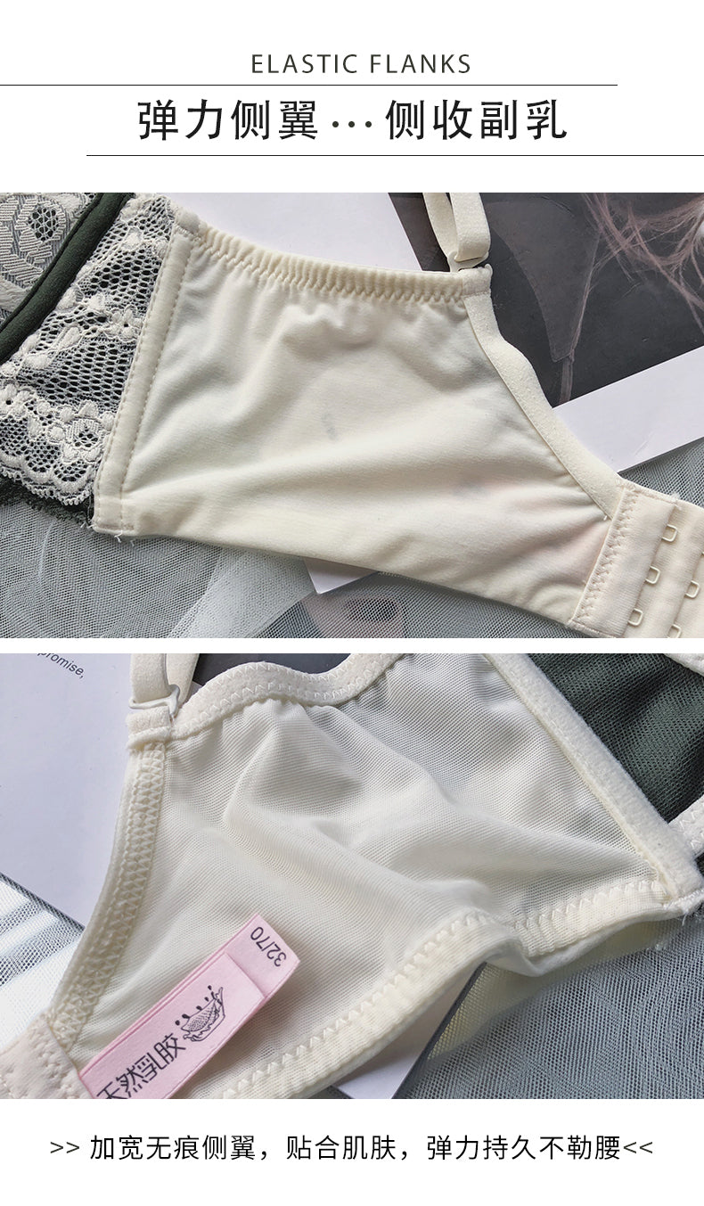 天然乳胶无钢圈俯卧撑文胸
