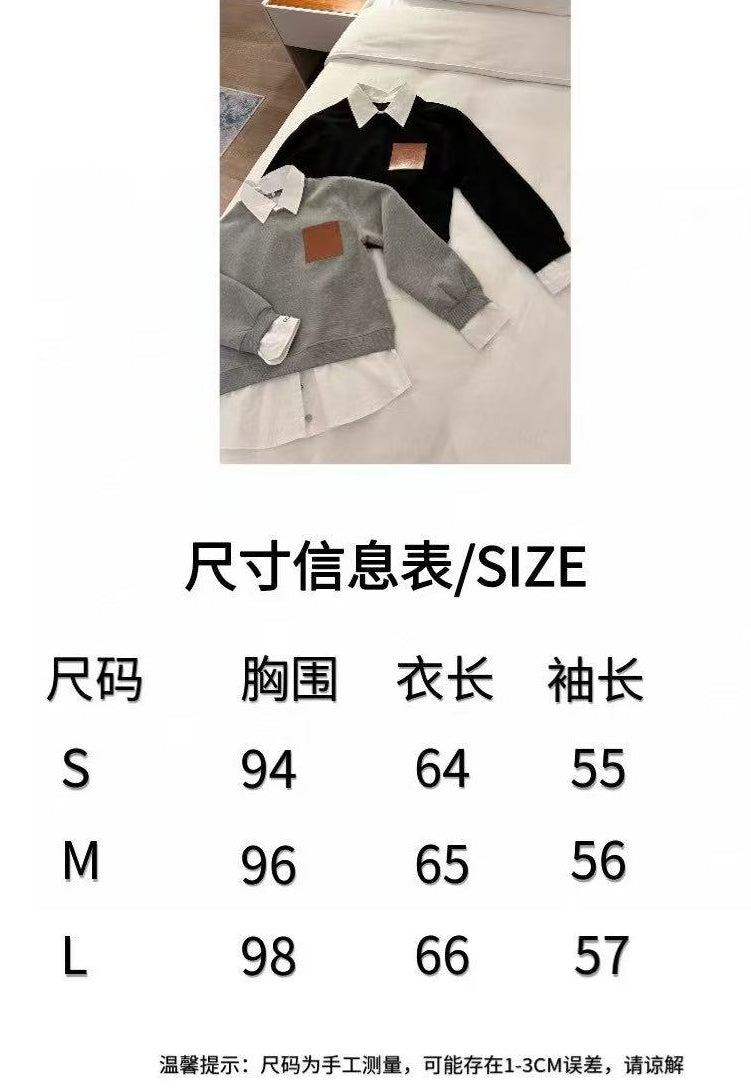 PU Leather Logo Sweatshirt