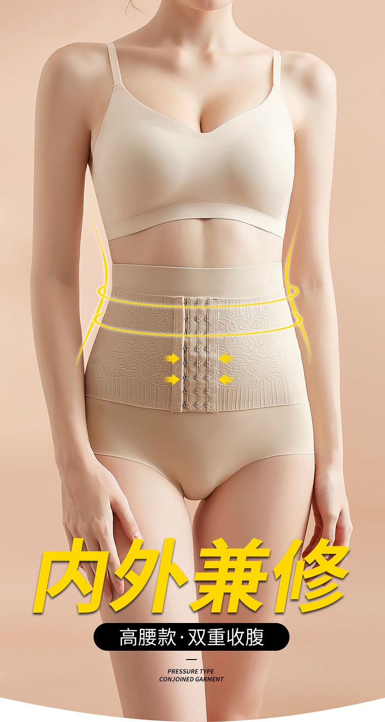 Summer High Waist Plastic Waist Abdominal Pants