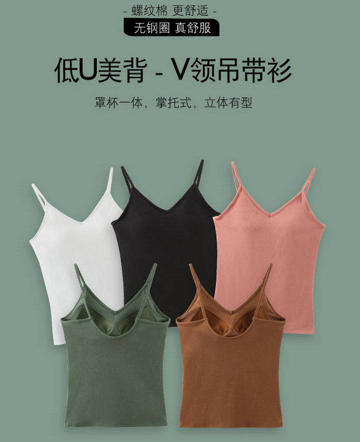 One-Piece Two-In-One Vest Strap Top