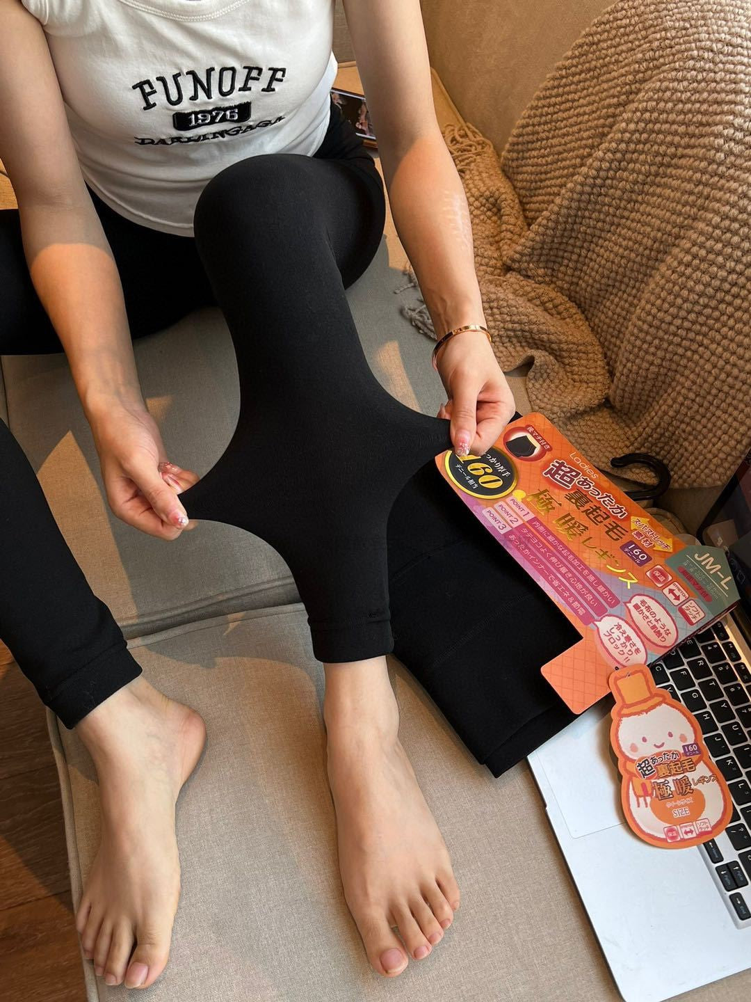 Japanese High-Tech Fabric Thermal Heat Retaining Thermal Tights