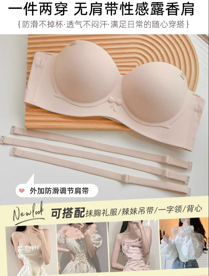 One Piece, Two Ways: Strapless Bralette for Small Busts and Busty Beauties