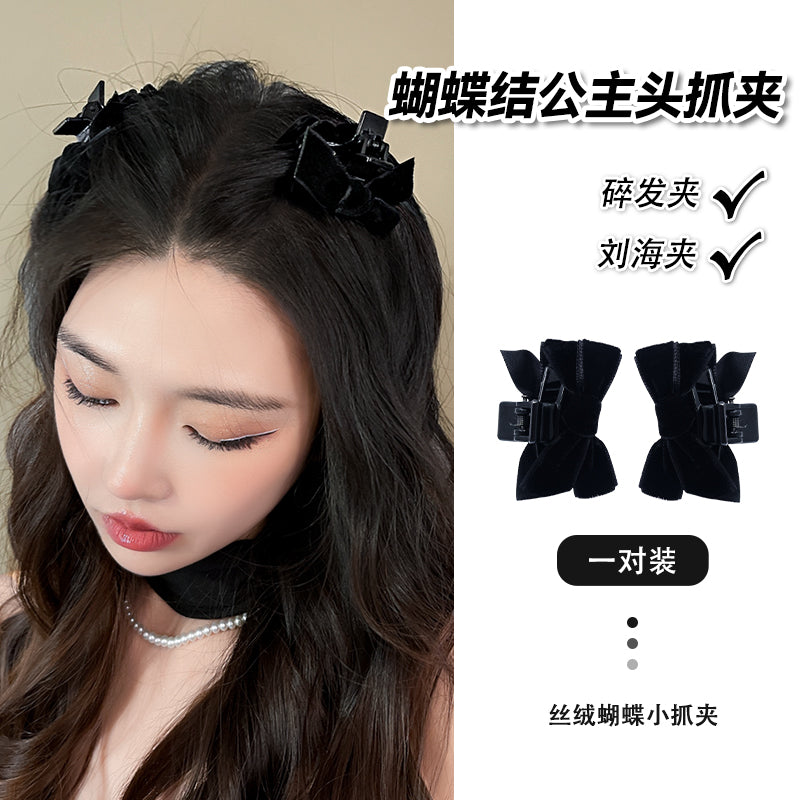 Bow Princess Head Grabbers (1 Pair)