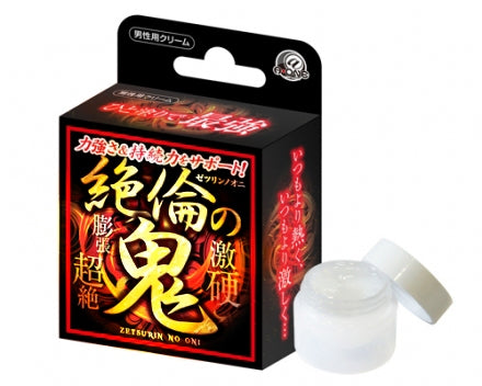 Japanese Unsurpassed Ghost Male With Hardness Lasting Enhancement Ointment