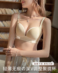 Smooth Seamless Wire-Free Deep V Bra (No Bottoms Included)