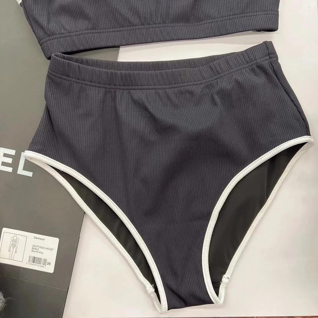 New Two-Piece  Swimsuit