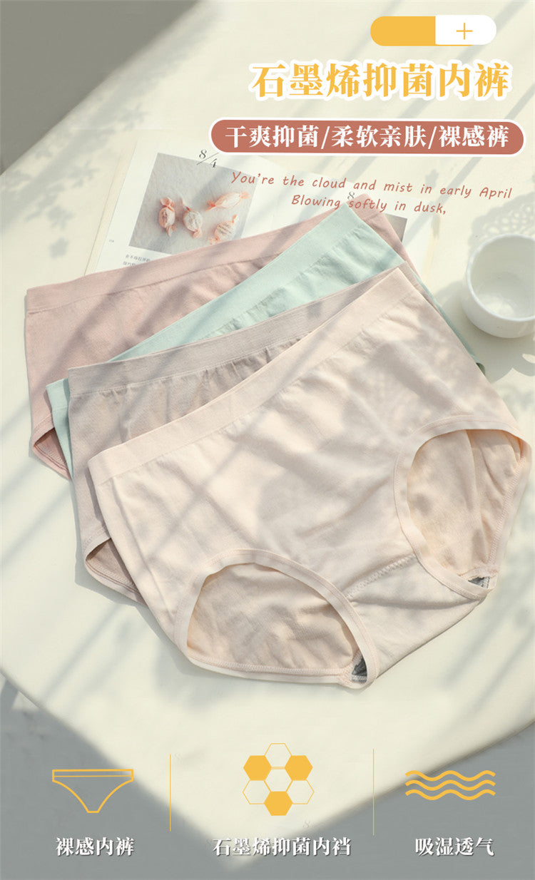 Graphene-100% Cotton Crotch Antibacterial Underwear