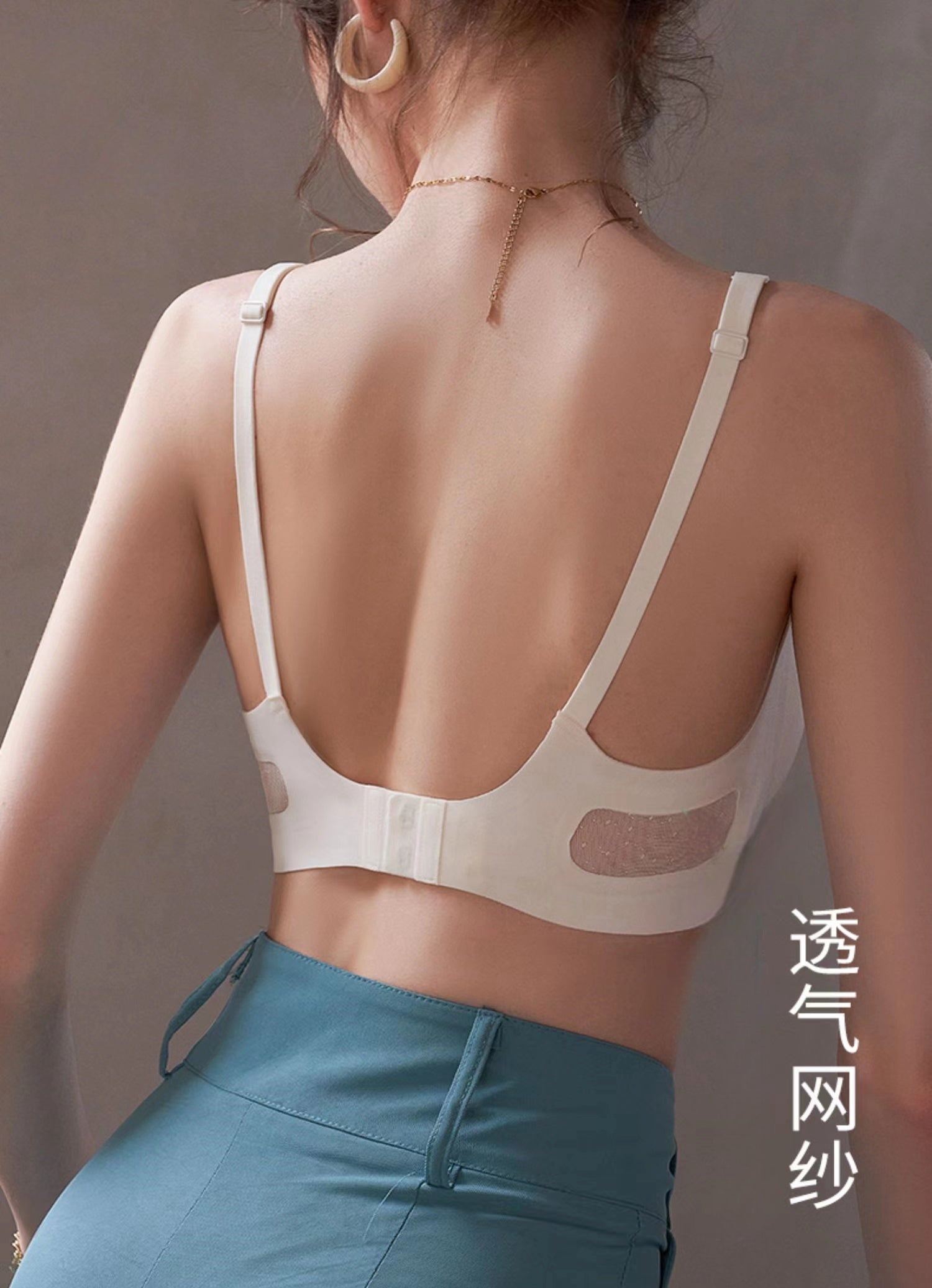 LULU 3D Jelly Seamless Bra