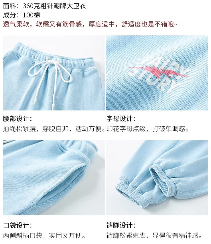 Elastic Waist Drawstring Sports Leg Corset Pants