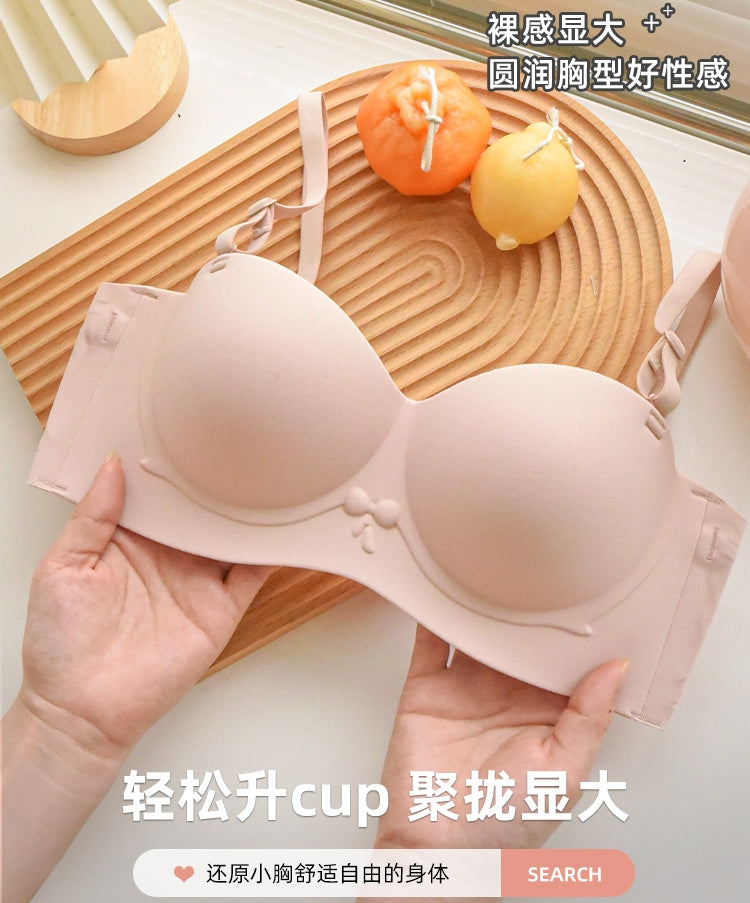 One Piece, Two Ways: Strapless Bralette for Small Busts and Busty Beauties