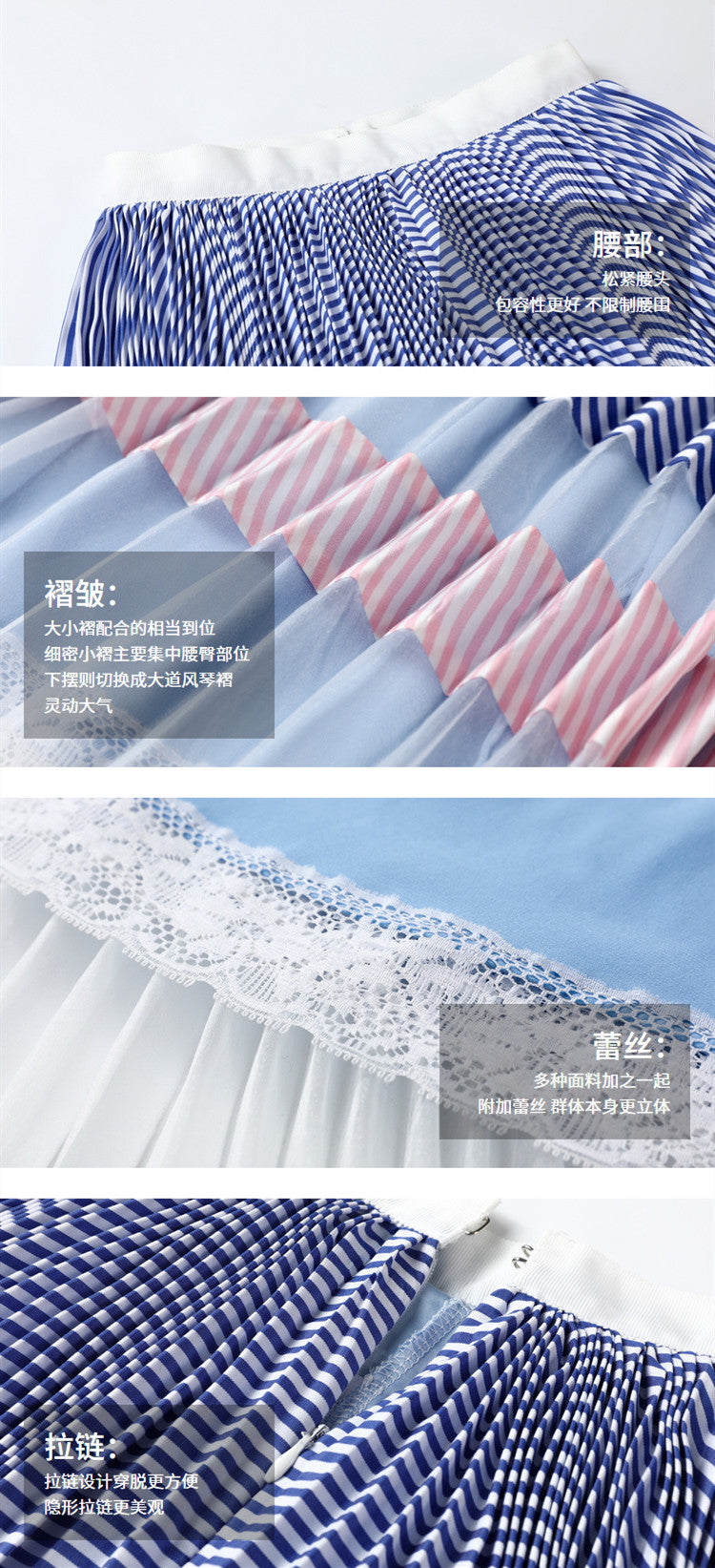 Pleated Translucent Fairy Skirt