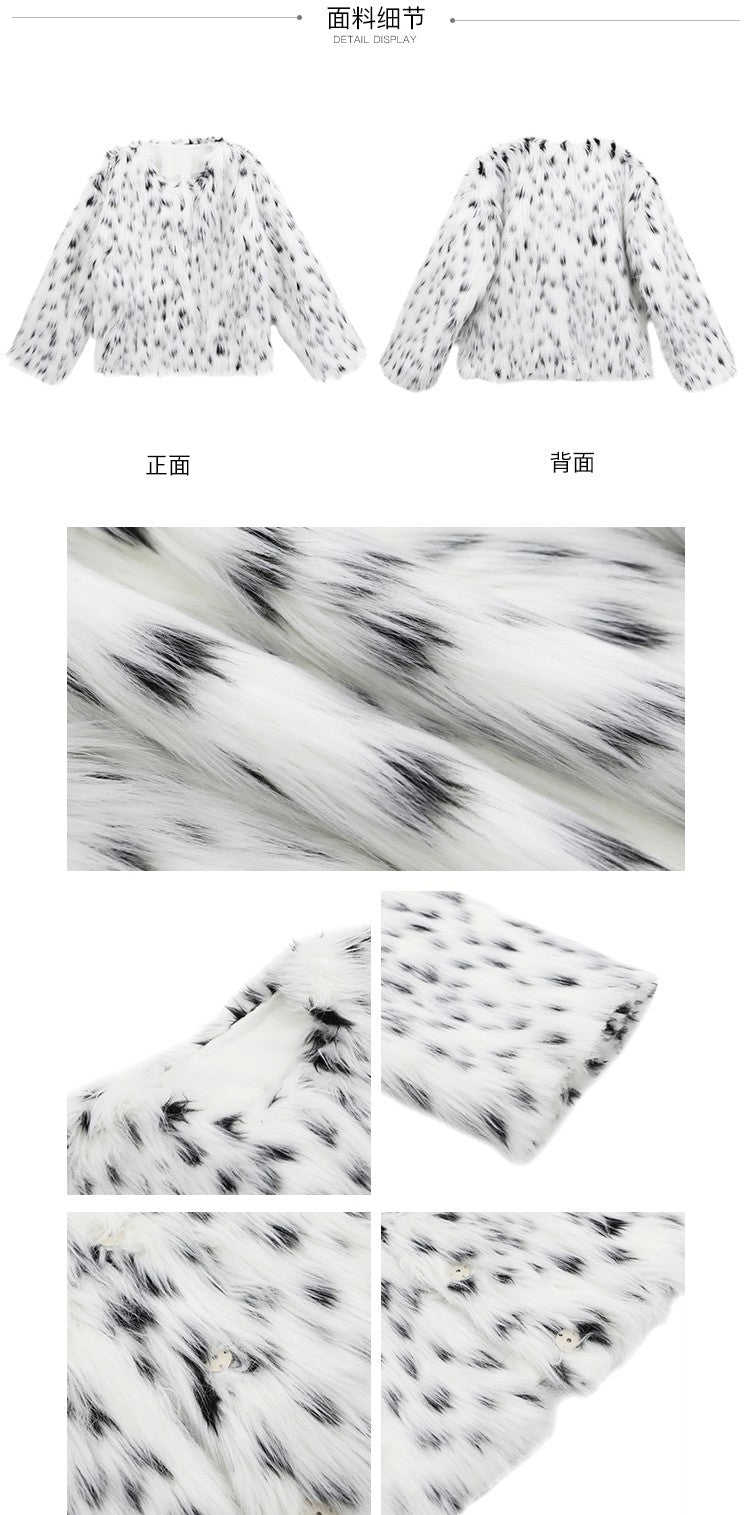 Korean Style Black and White Leopard Print Fuzzy Coat