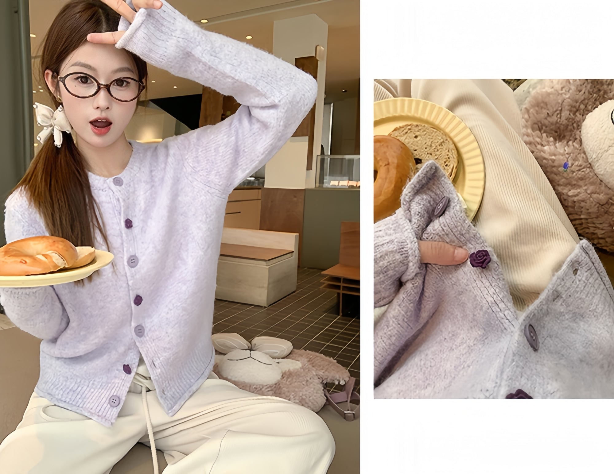 Taro Purple Soft Knit Cardigan