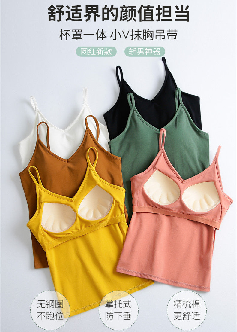 One-Piece Two-In-One Vest Strap Top