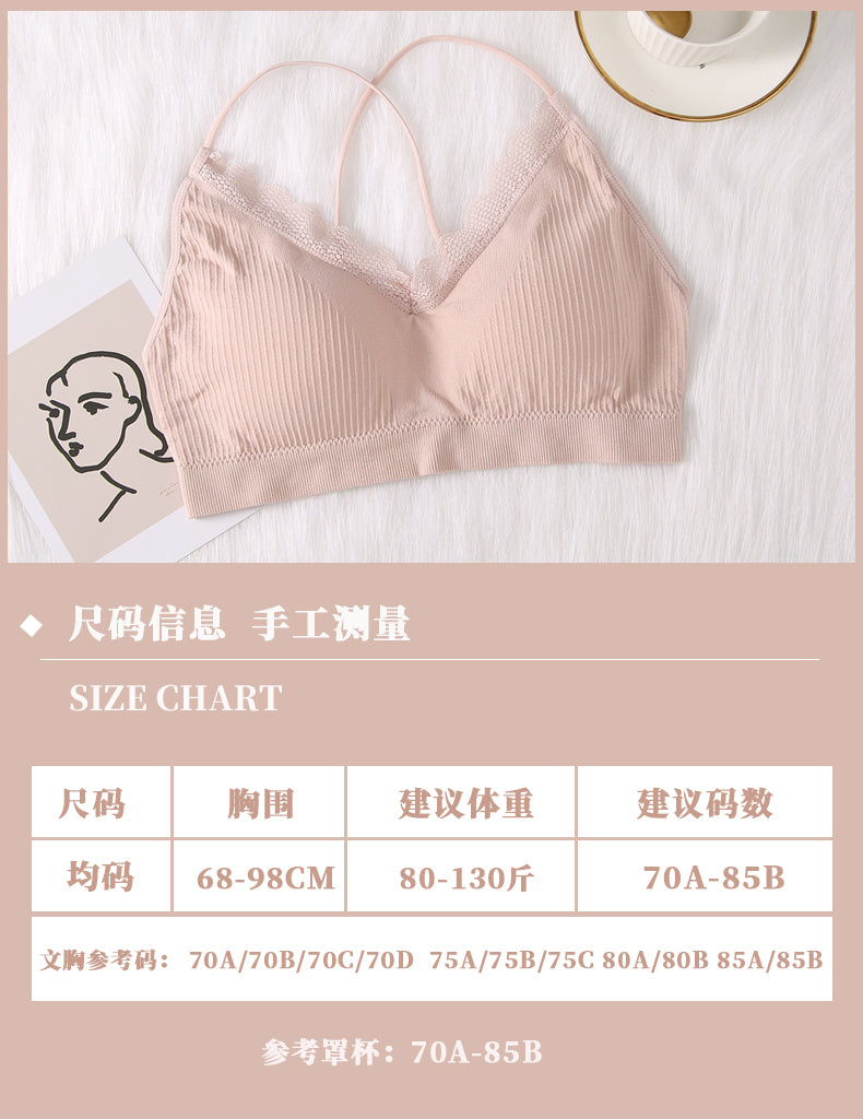 Anti-Slip Bandeau Style Wrapped Camisole