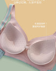 Super Comfortable Jelly-Strip Seamless Bra (No Bottoms Included)