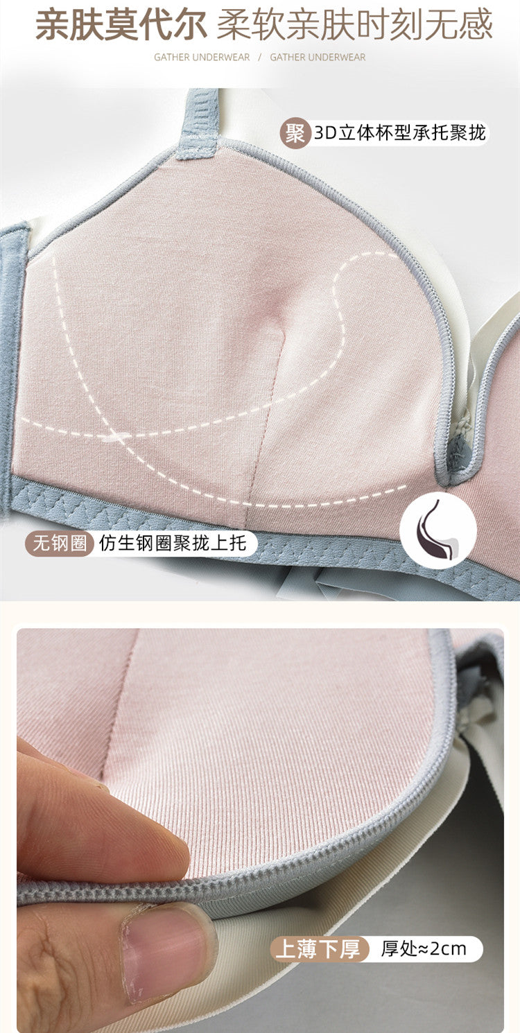 Seamless Thin Wire-Free Bra for Side Fat Control